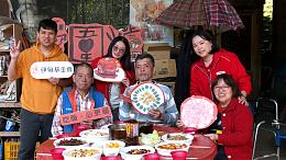 伊甸「愛．圍爐」活動登場  陪伴團圓迎新年 # 伊甸宜花區＃伊甸新北區｜新聞｜伊甸基金會