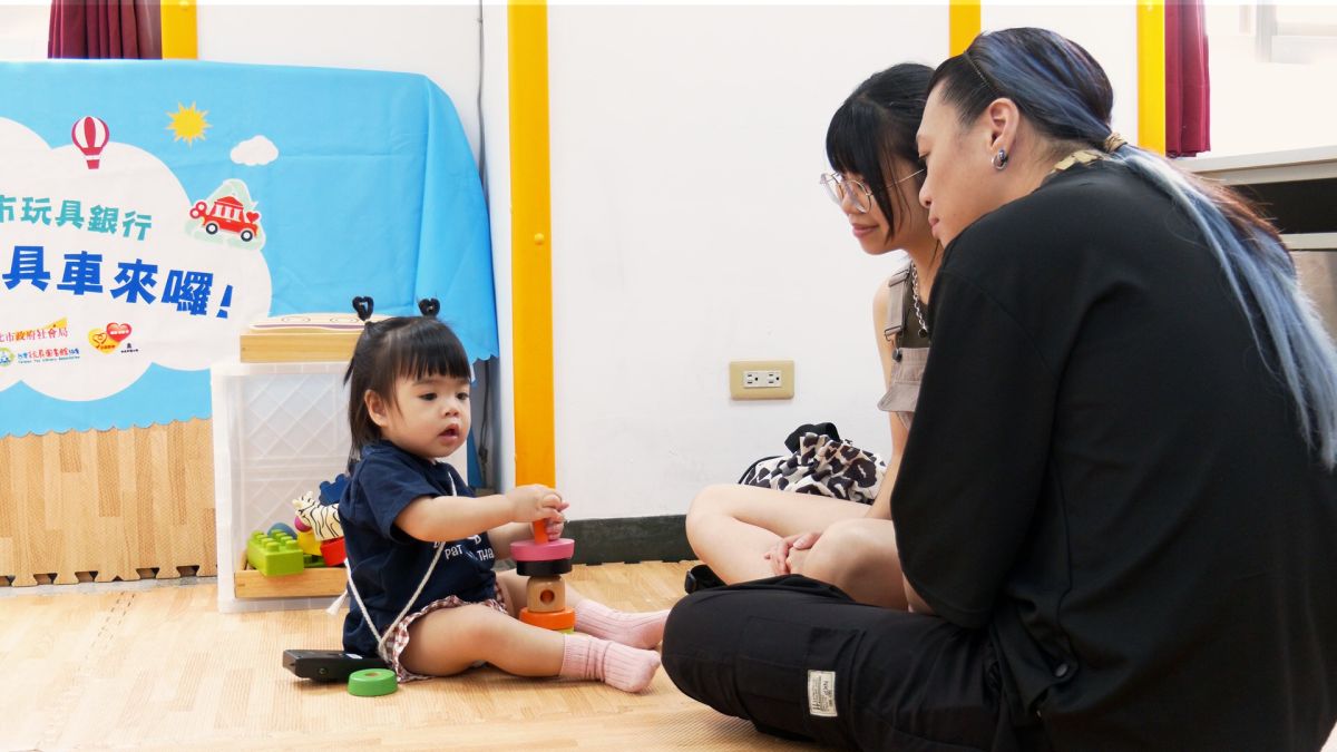 「伊起逛熊甸」伊甸新北區早療篩檢闖關活動# 伊甸新北區｜新聞｜伊甸基金會