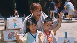 公益大使粿粿 陪慢飛天使玩很大！#伊甸彰雲嘉區｜伊甸基金會