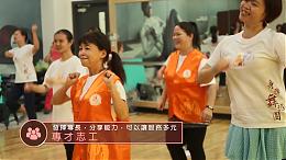 志工服務 橘背心大英雄｜伊甸基金會