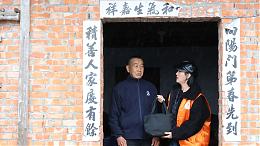 和苗可麗一起 把愛送進一山又一山  ｜伊甸基金會