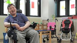 我是一個腦麻老師｜伊甸40人物專題｜伊甸基金會