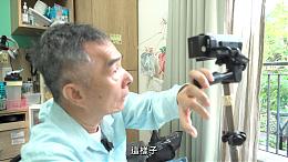 還可以更多｜伊甸40人物專題｜伊甸基金會