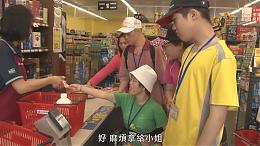 【伊甸基金會】淡水沙崙日照中心_專題報導