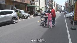 【伊甸基金會】桃園就業服務員_專題報導