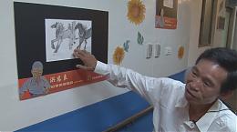 【伊甸基金會】基隆市服務中心 _ 專題報導