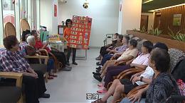 【伊甸基金會】北投失智快閃餐廳 _ 專題報導