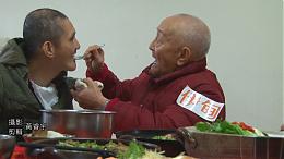 【伊甸基金會】2018年「愛.圍爐」 _ 專題報導