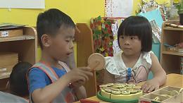 【伊甸基金會】融合教育 _ 專題報導