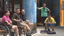 【伊甸基金會】宜蘭教養院 _ 專題報導