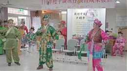 「不老聚落」｜希望心部落｜伊甸基金會