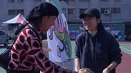 我們一直都在｜希望心部落｜伊甸基金會