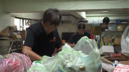 「再造生活」｜希望心部落｜伊甸基金會