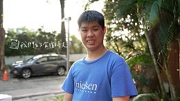 我們的合宿時光 #伊甸台南區｜希望心部落｜伊甸基金會