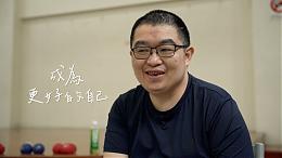 成為更好的自己 #伊甸台北區｜希望心部落｜伊甸基金會