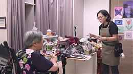 「人生課題」｜希望心部落#伊甸台北區｜伊甸基金會