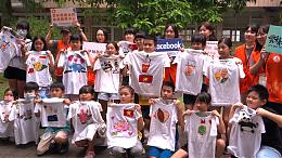 「讓改變從體驗開始」#伊甸彰雲嘉區｜職人｜伊甸基金會