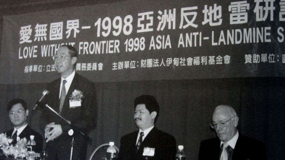 1998年 伊甸成為國際反地雷組織的台灣唯一代表