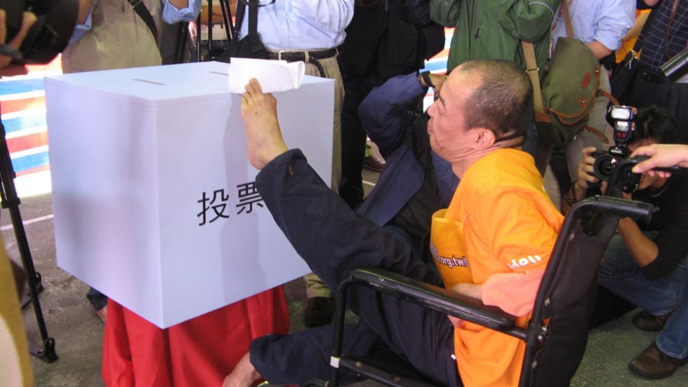 2008年 抽查全台投開票所無障礙設施