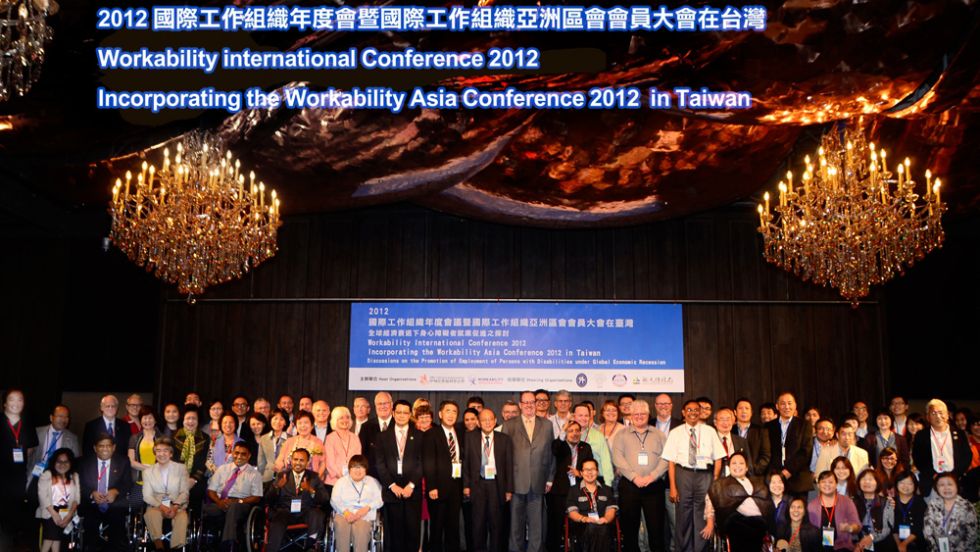2012年 伊甸舉辦WI年會，22國家地區交流身障就業理念