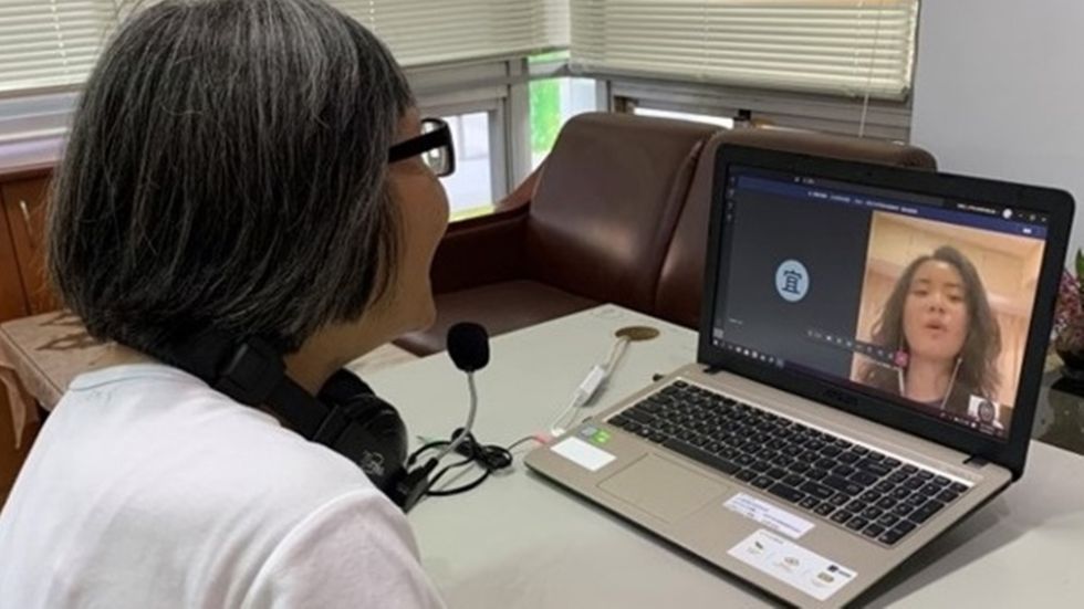 2020年 因應新冠肺炎疫情 開辦雲志工服務