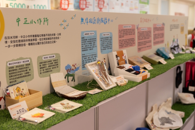 伊甸各地小作所學員的手作商品與藝術作品