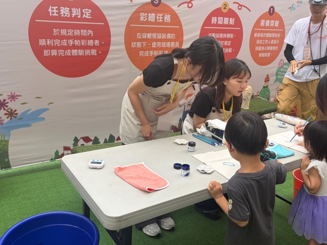 第13屆「無障礙生活節」台中場，塔木德擔任企業志工
