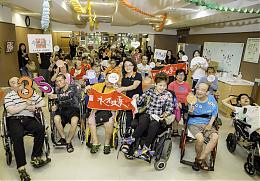 「永不放棄;擁抱愛」全台500多位身障者愛抱抱