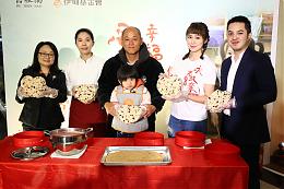 舊振南「愛幸福。伊甸慢飛天使圓夢計畫」今（1）日舉辦起跑記者會，邀請民眾一起關心慢飛天使與家庭，一起支持伊甸弱勢兒童服務計畫 - 複製