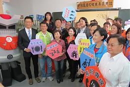 與會貴賓共向盛舉，為巷弄長照站獻上祝福