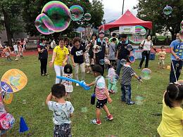 伊甸舉辦宣導活動　樂翻公館五穀國小