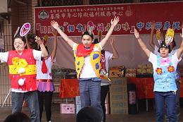 團圓「柚」相會幸福永回味  伊甸基隆服務中心慶中秋