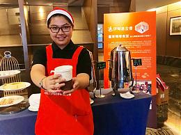 伊甸嗎哪咖啡烘焙小舖開幕 拓點台東桂田喜來登酒店