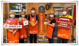 伊甸台東嗎哪庇護工場推母親節手作蛋糕與咖啡外送服務 盼各界支持