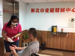 感謝霓淨思捐贈酒精乾洗手  暖心送愛助弱勢伊起抗疫