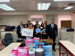 泊毓國際企業有限公司捐物資