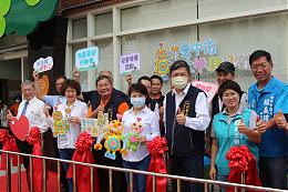 伊甸承接太平親子館 深耕社區兒童服務