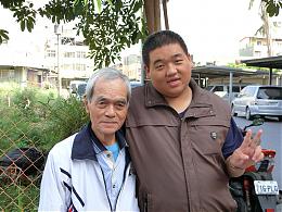 八福社區家園為罹癌爺爺圓夢