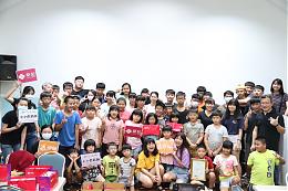 蔡記邀您攜手守護孩子未來的幸福