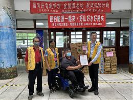 台電蘭陽發電廠關懷身障住民 中秋前夕送暖伊甸宜蘭教養院