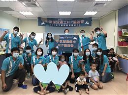 FSK企業中秋送暖 陪慢飛天使手作玉兔紙黏土
