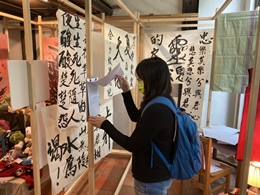 伊甸「精神病人的房間」展覽14日至18於台北剝皮寮歷史街區舉辦，歡迎民眾參與