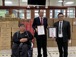 尊贏機構董事長蕭惠文返鄉回宜蘭做公益 捐贈物資造福伊甸住民