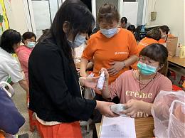 我是美的捐贈抗菌噴霧 送愛社福伊起防疫