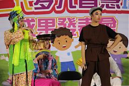 伊甸國泰攜手舉辦 新住民二代多元智慧培力課程成果展