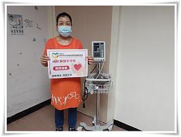 葡萄王生技支持服務 響應伊甸身心障礙者服務計畫　
