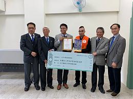 台中東海扶輪社捐贈樂晴小作所設備 助身障者自立生活