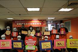 伊甸台中市迦南園烘焙庇護工場推年節禮盒