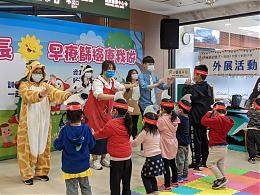 伊甸行動親子車駛近與照顧者間的距離
