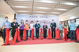 燕巢家園啟用 首創情緒行為輔導專區